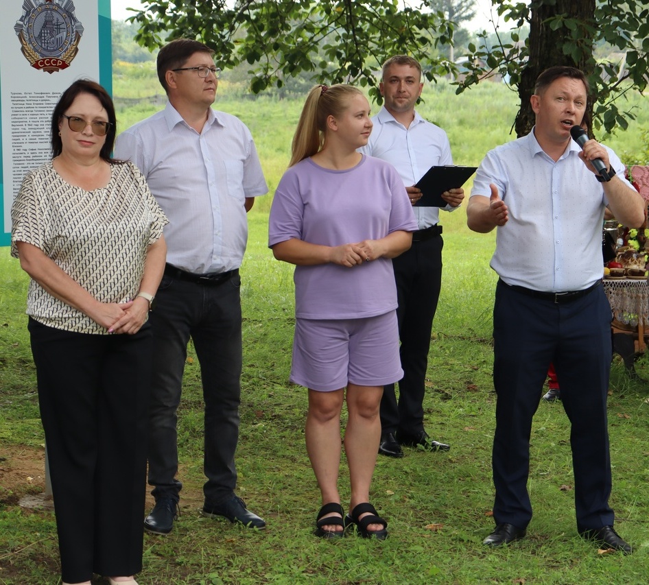 Доску памяти» открыли в день 165-летия с. Головино в ЕАО | 17.08.2023 |  Биробиджан - БезФормата