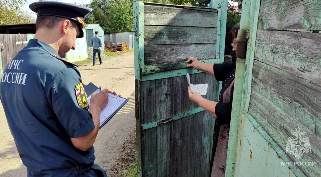 Соблюдать правила противопожарной безопасности призывают частных жителей  домов сотрудники Госпожнадзора ЕАО | РИА Биробиджан