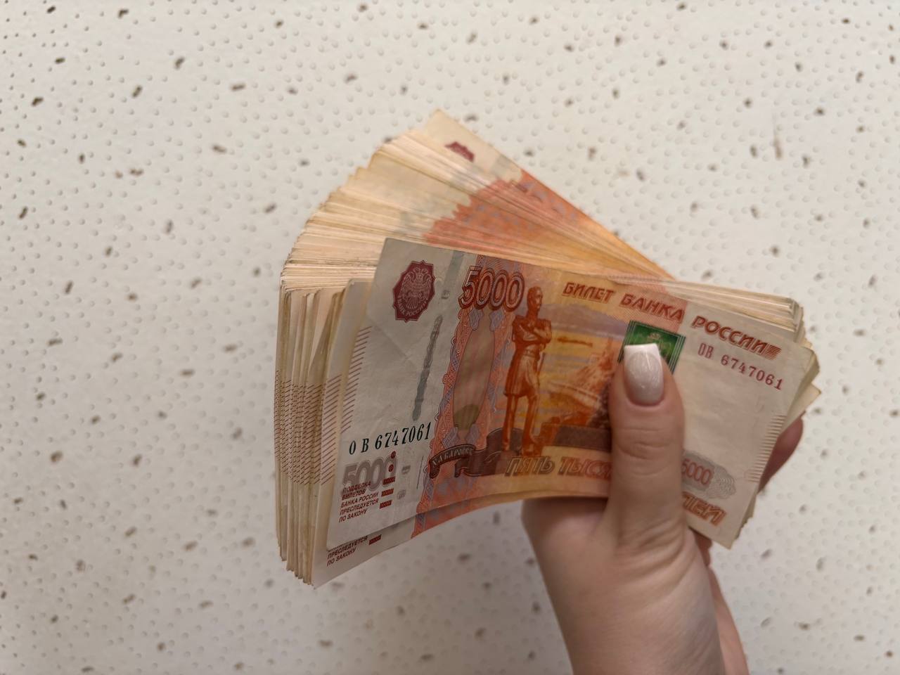 Более полумиллиона рублей перевела псевдоброкерам жительница ЕАО