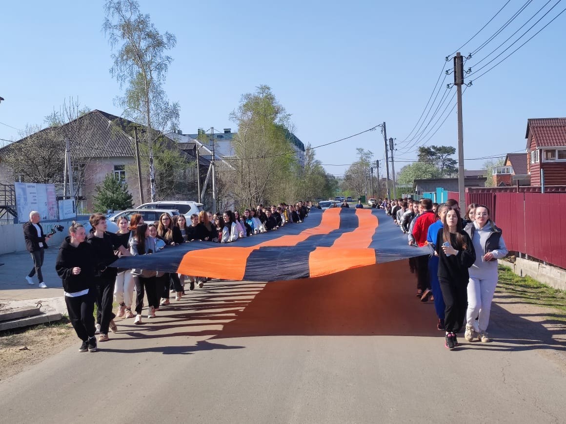 Традиционный Марафон Победы с гигантской Георгиевской лентой прошёл в Смидовичском районе ЕАО