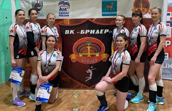 Кубок мэра Биробиджана разыграли женские волейбольные команды из ЕАО и Амурской области