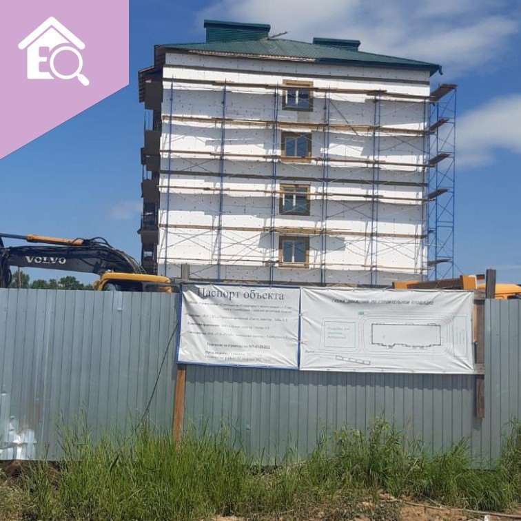 Ход строительства в Биробиджане 45-квартирного дома проверила инспекция Госстройжилнадзора ЕАО