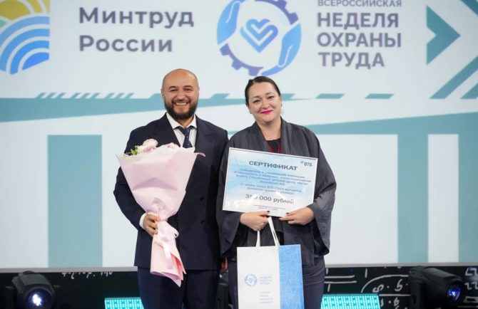 Ещё 350 000 рублей получено в ЕАО на развитие особенных детей