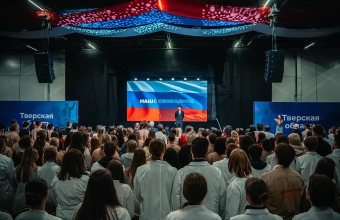 Студентка медколледжа представила ЕАО на всероссийском семинаре в Твери