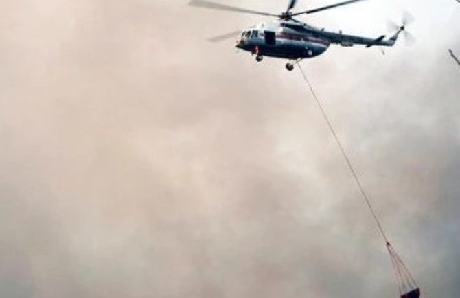 Вертолёт Ми-8 подняли в воздух для тушения лесного пожара площадью 1650 гектаров в ЕАО
